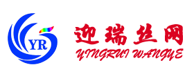 安平县云航丝网制品厂