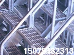 钢梯踏步板